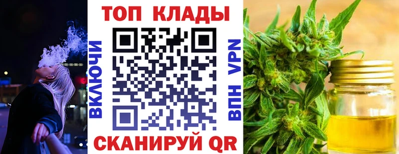  Кокаин Ртищево