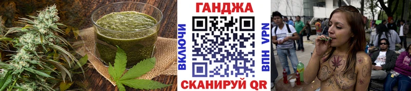 Еда ТГК марихуана  цены   Ртищево 