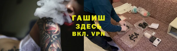 PSILOCYBIN Аркадак