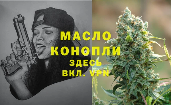 PSILOCYBIN Аркадак