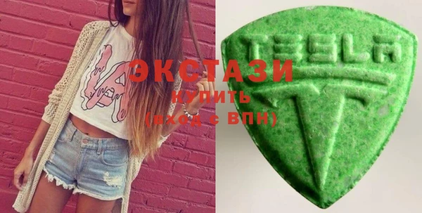 прущая мука Армянск