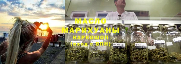 PSILOCYBIN Аркадак