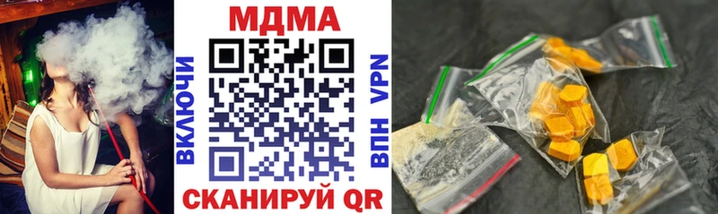 MDMA кристаллы  omg зеркало  Ртищево  цена наркотик 